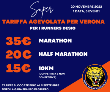 GARA SOCIALE RD: tutti a VERONA!